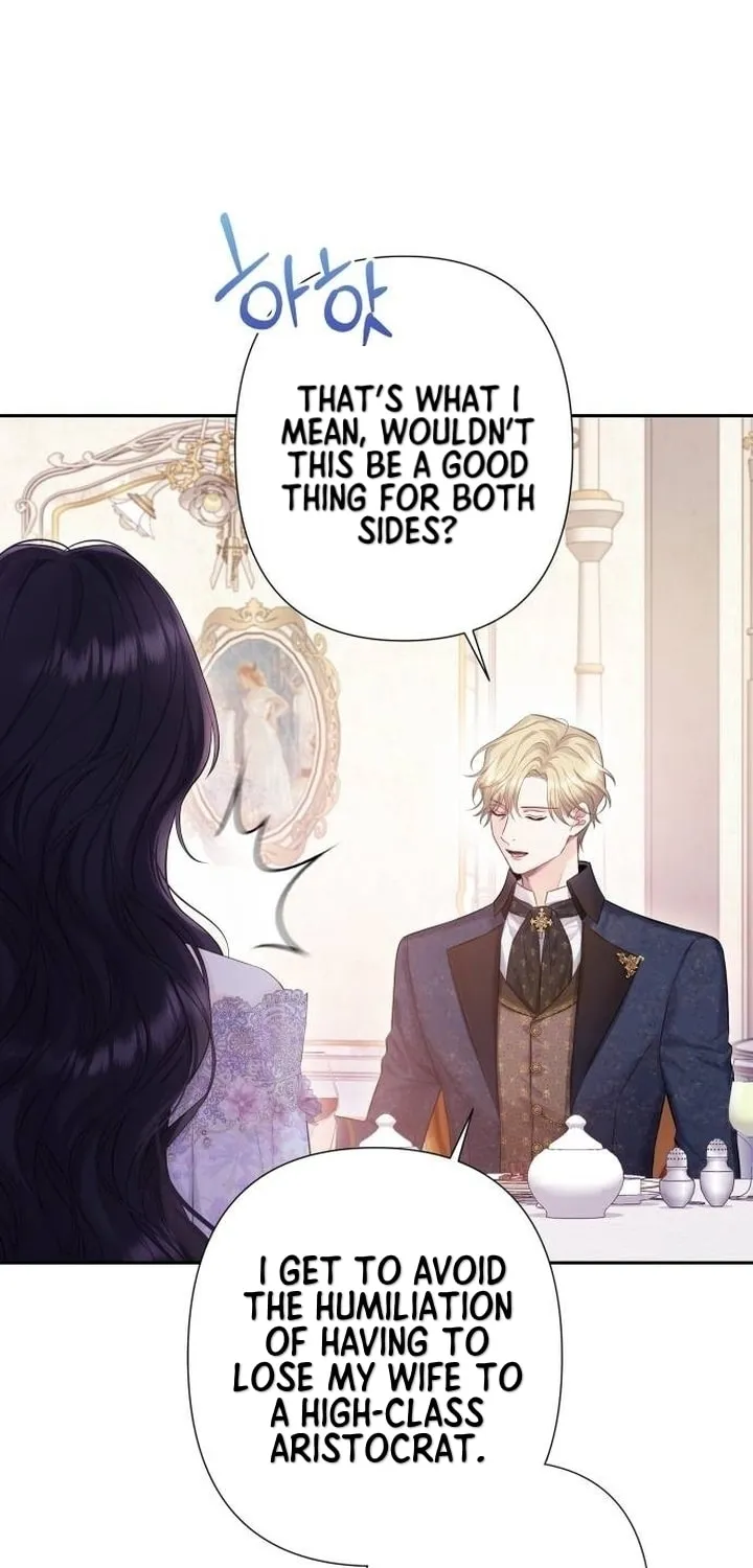 Bastian Chapter 47 page 12 - 