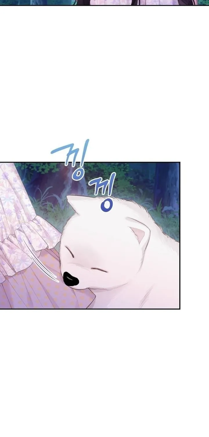 Bastian Chapter 47 page 46 - 