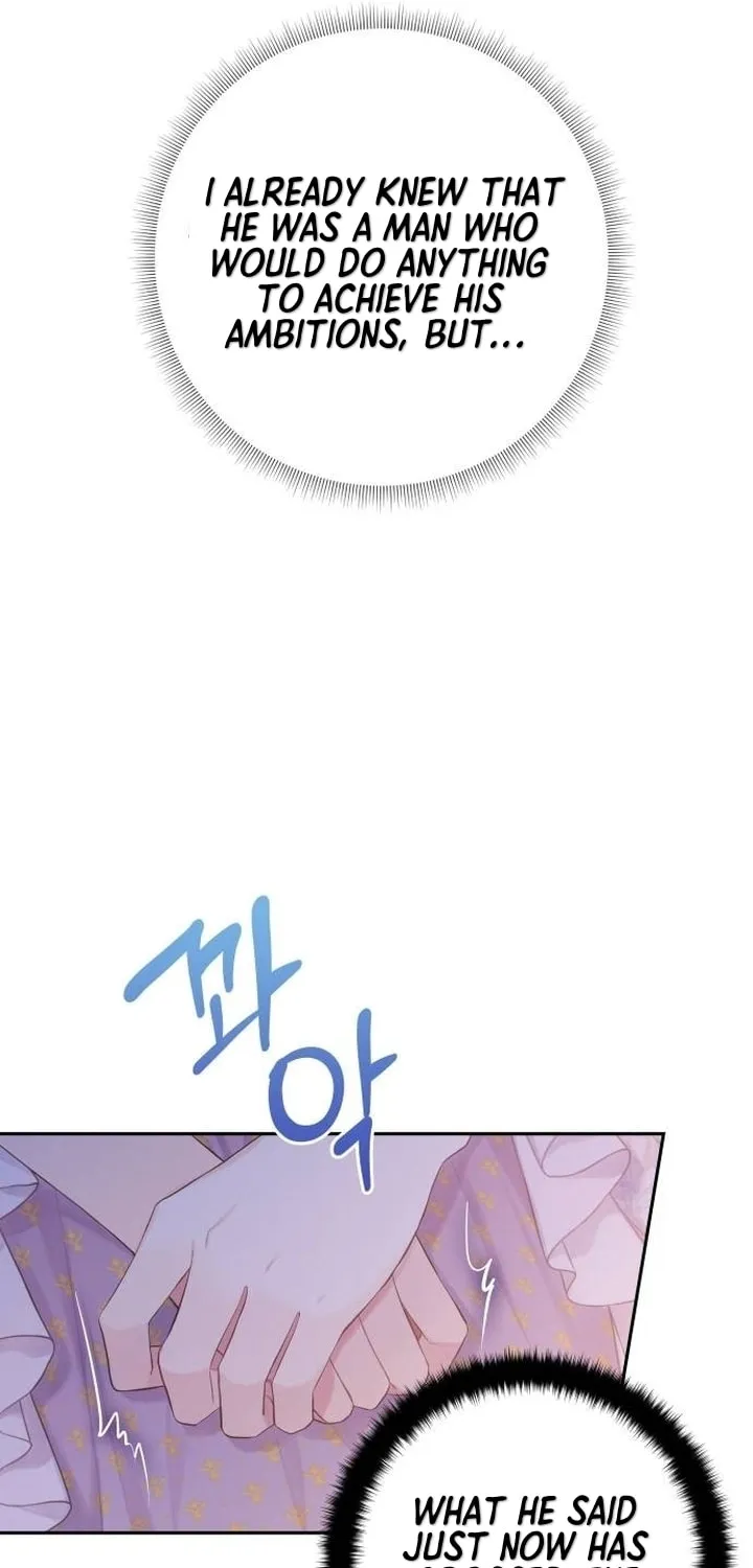 Bastian Chapter 47 page 7 - 