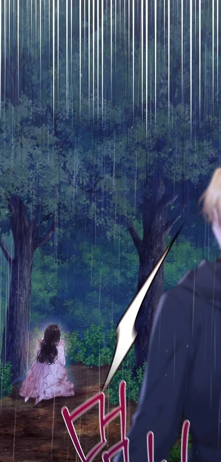 Bastian Chapter 47 page 73 - 