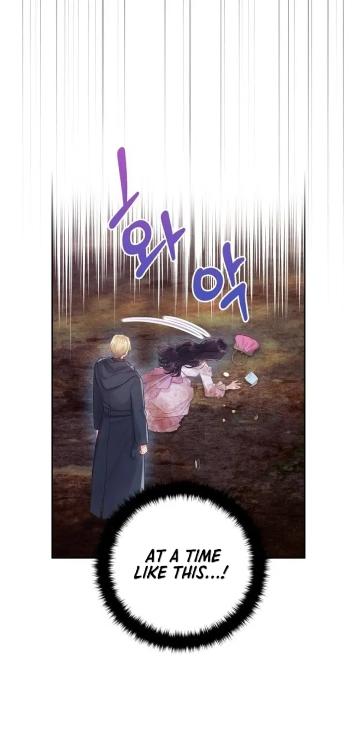 Bastian Chapter 48 page 19 - 