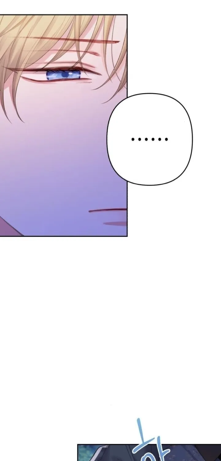 Bastian Chapter 48 page 28 - 