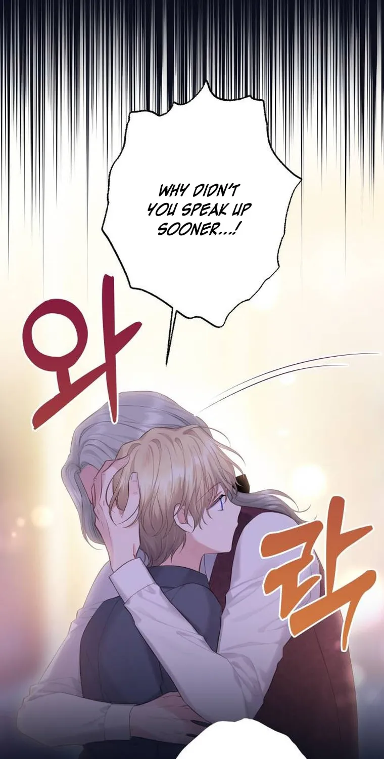 Bastian Chapter 49 page 17 - 