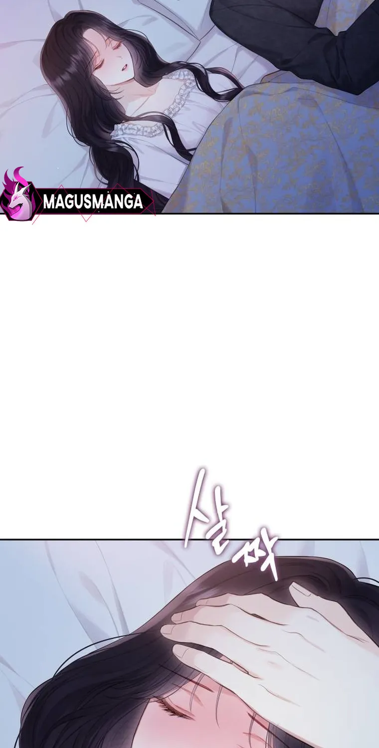 Bastian Chapter 49 page 23 - 