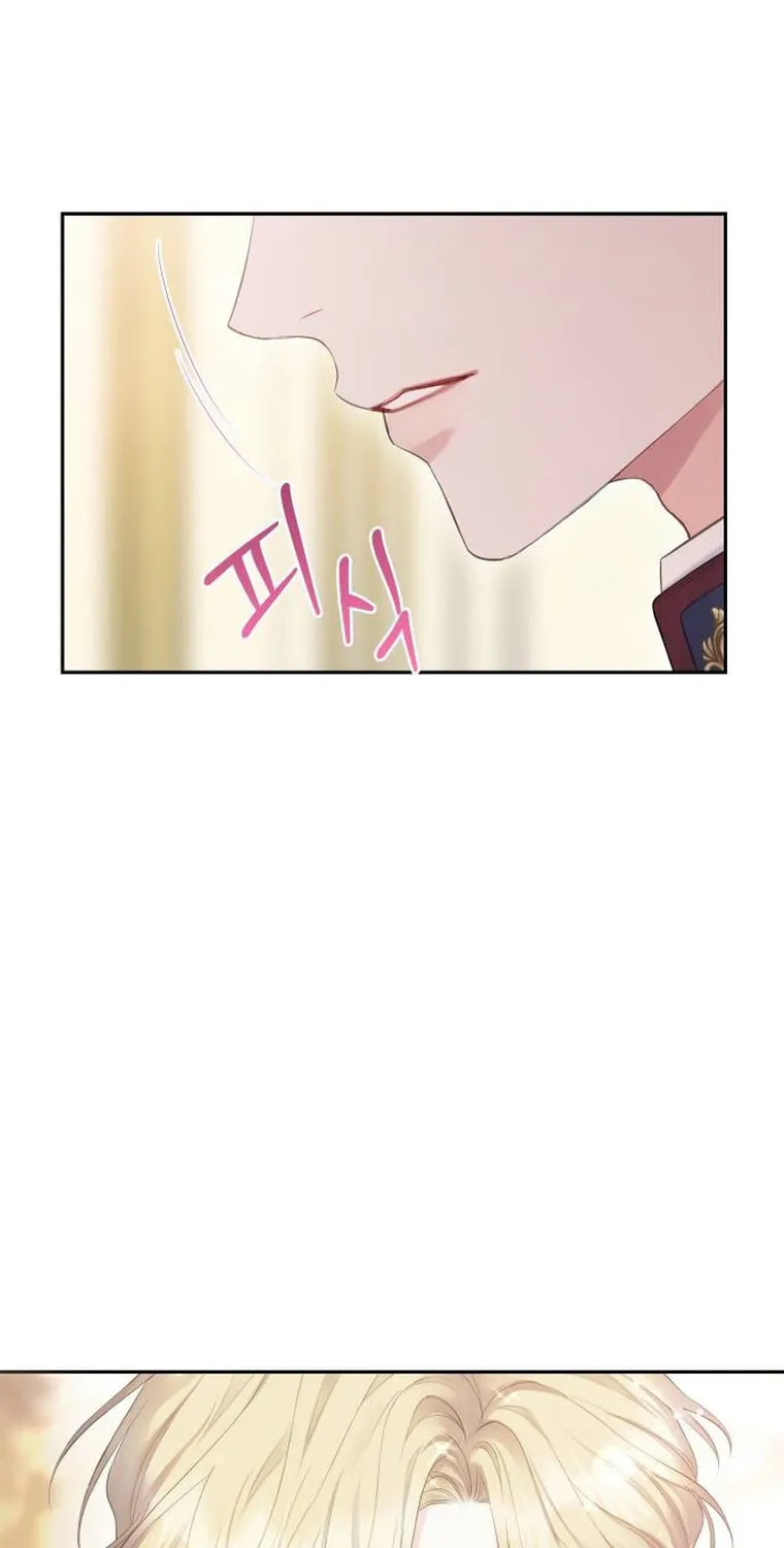 Bastian Chapter 49 page 69 - 