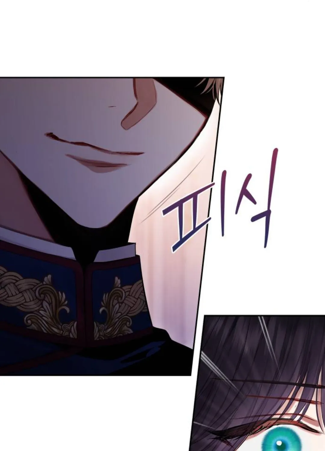 Bastian Chapter 5 page 105 - 