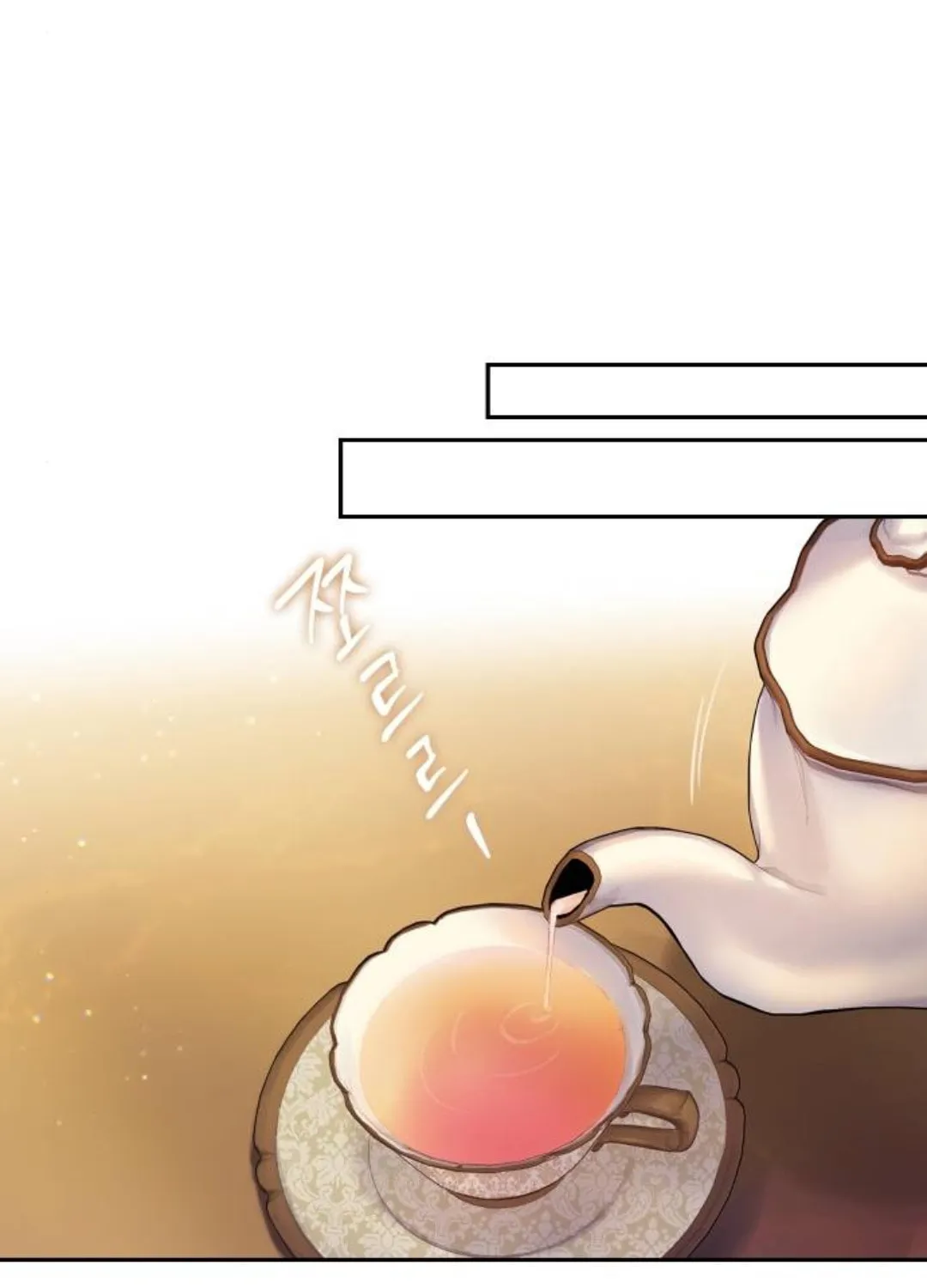 Bastian Chapter 5 page 110 - 