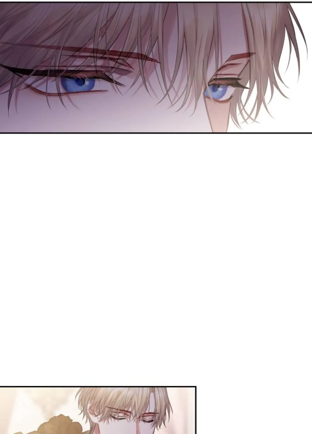 Bastian Chapter 5 page 123 - 