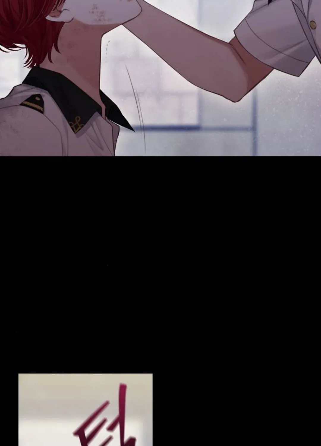 Bastian Chapter 5 page 41 - 