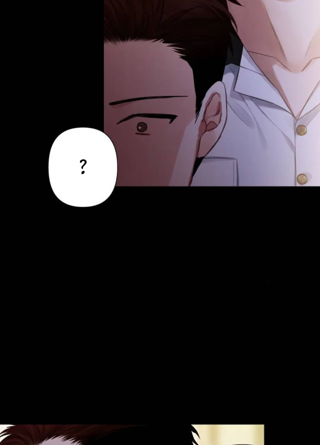 Bastian Chapter 5 page 43 - 