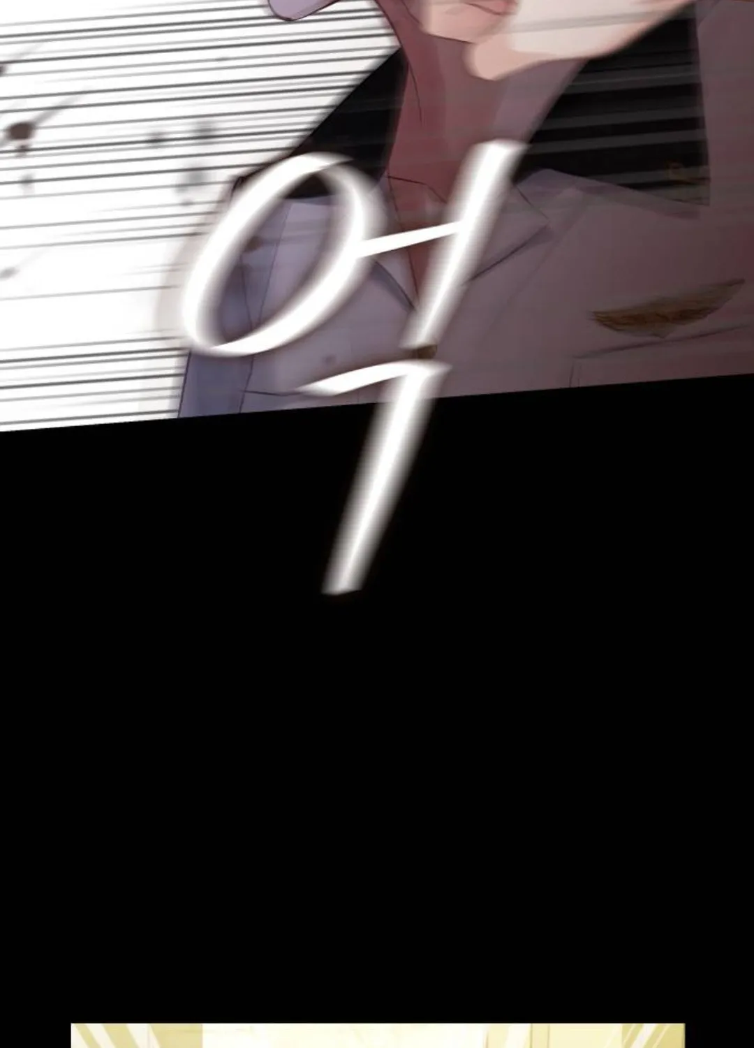 Bastian Chapter 5 page 46 - 