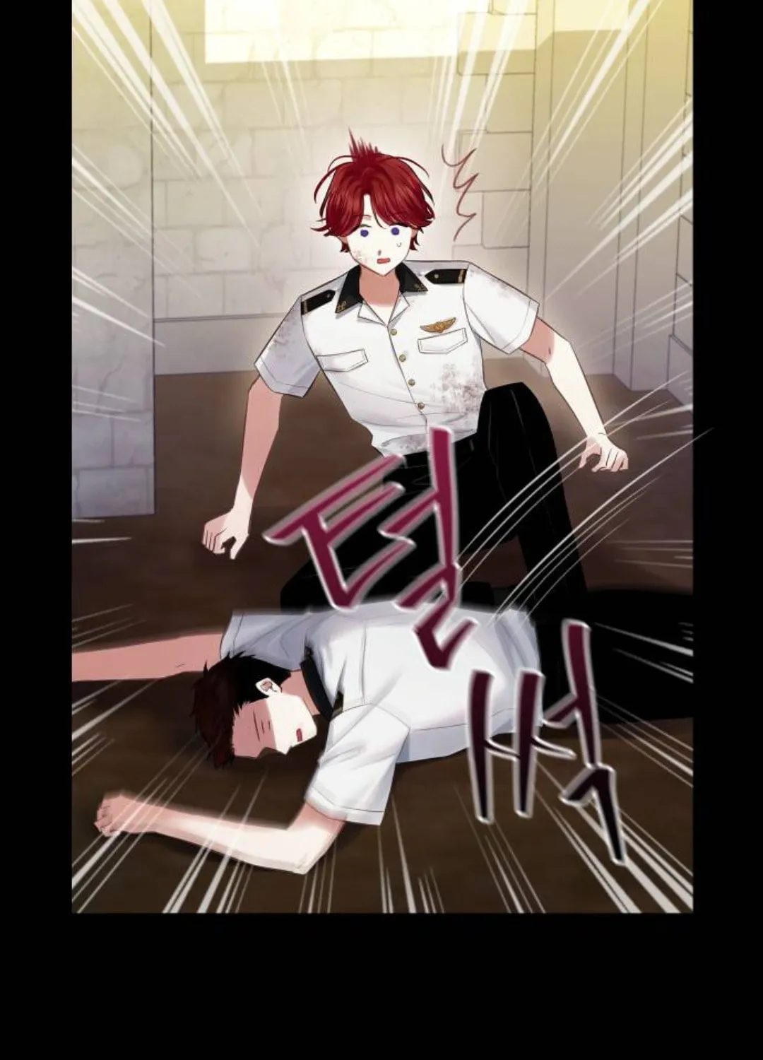 Bastian Chapter 5 page 47 - 