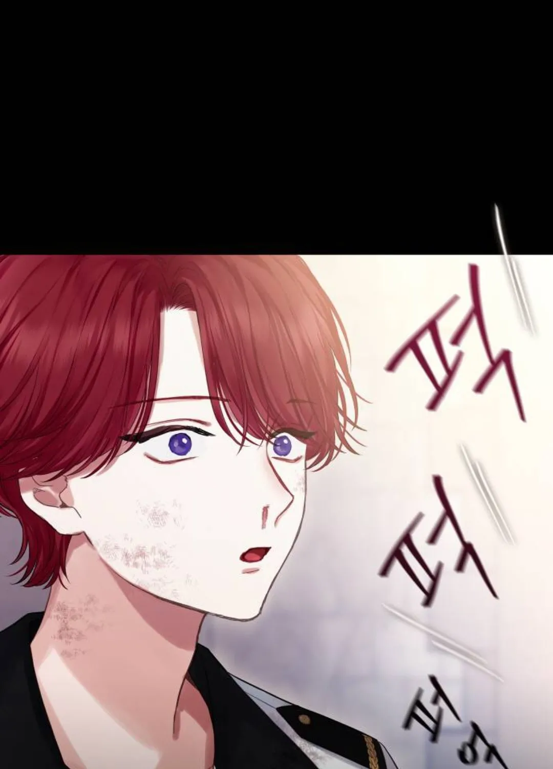 Bastian Chapter 5 page 50 - 