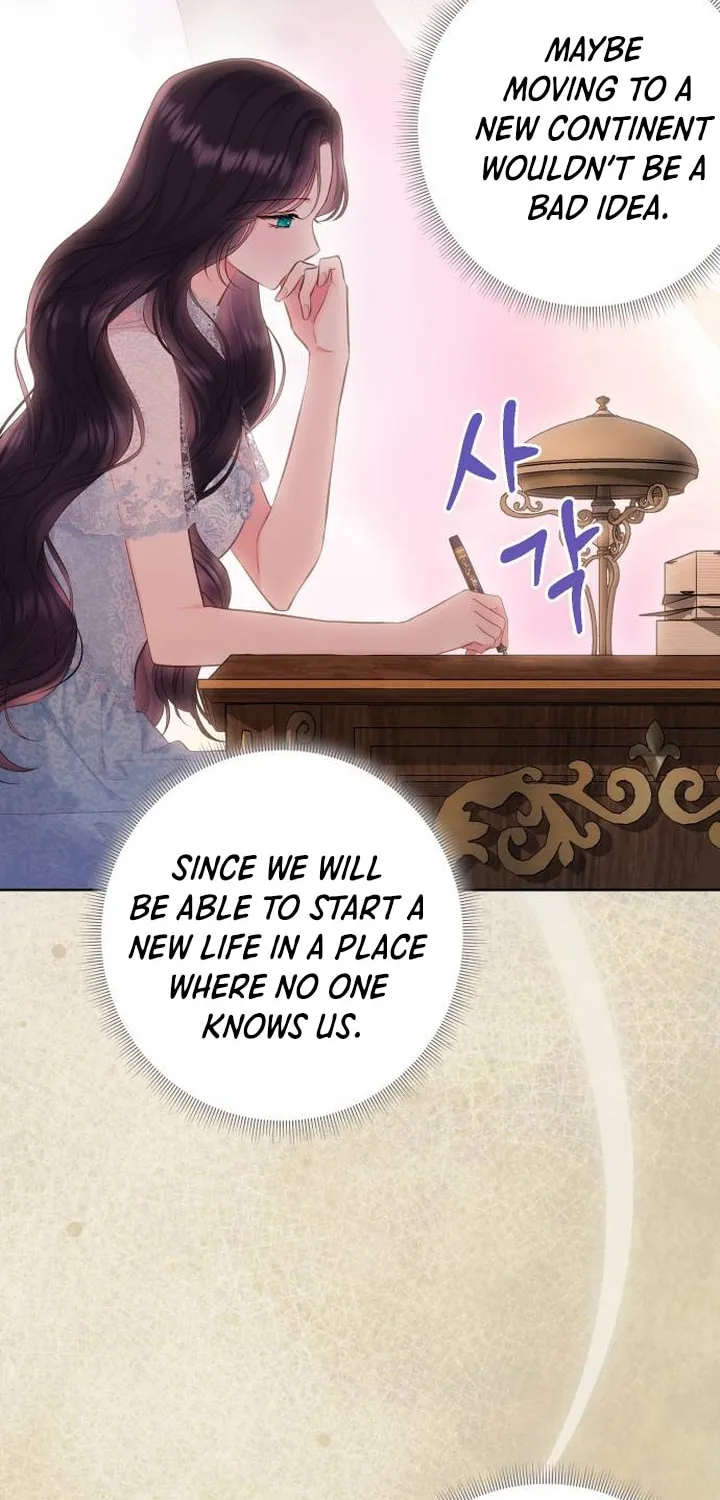 Bastian Chapter 50 page 16 - 