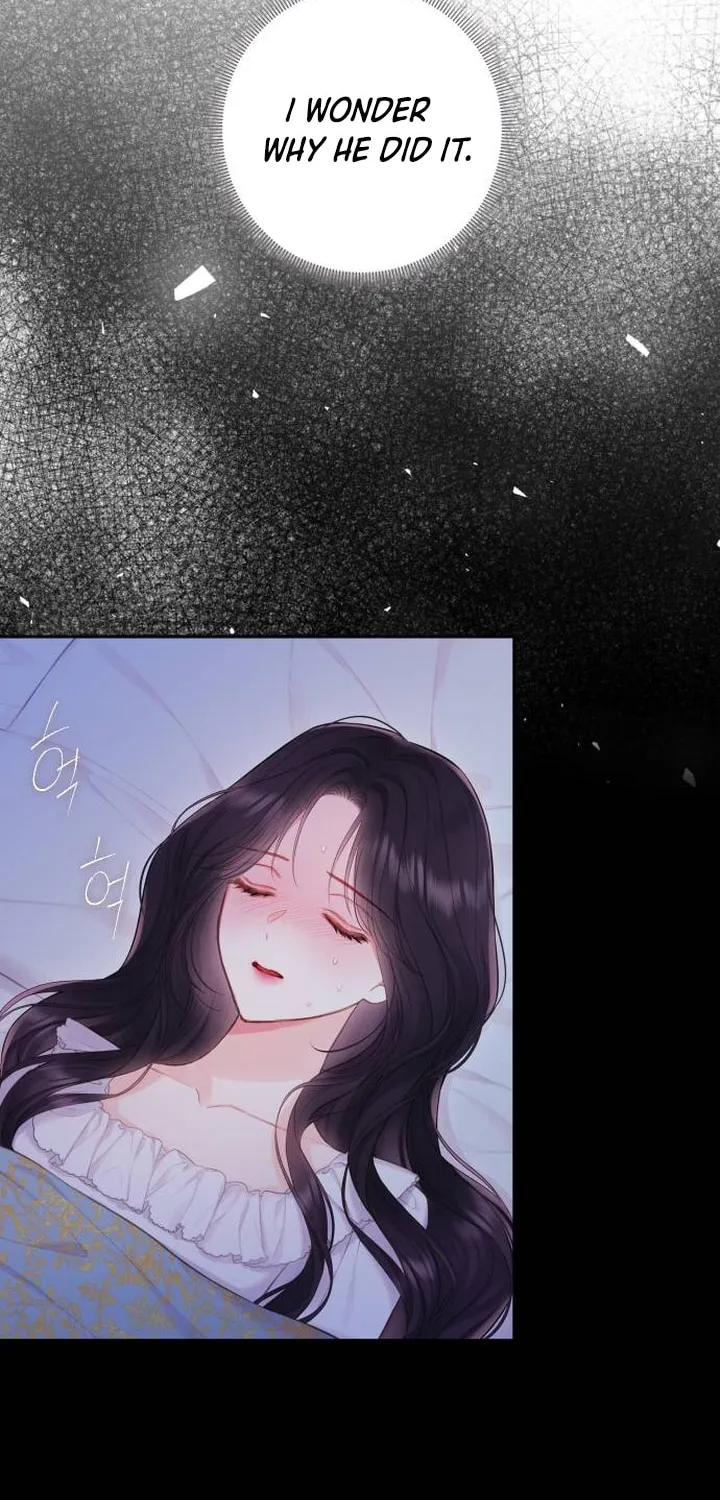 Bastian Chapter 50 page 6 - 