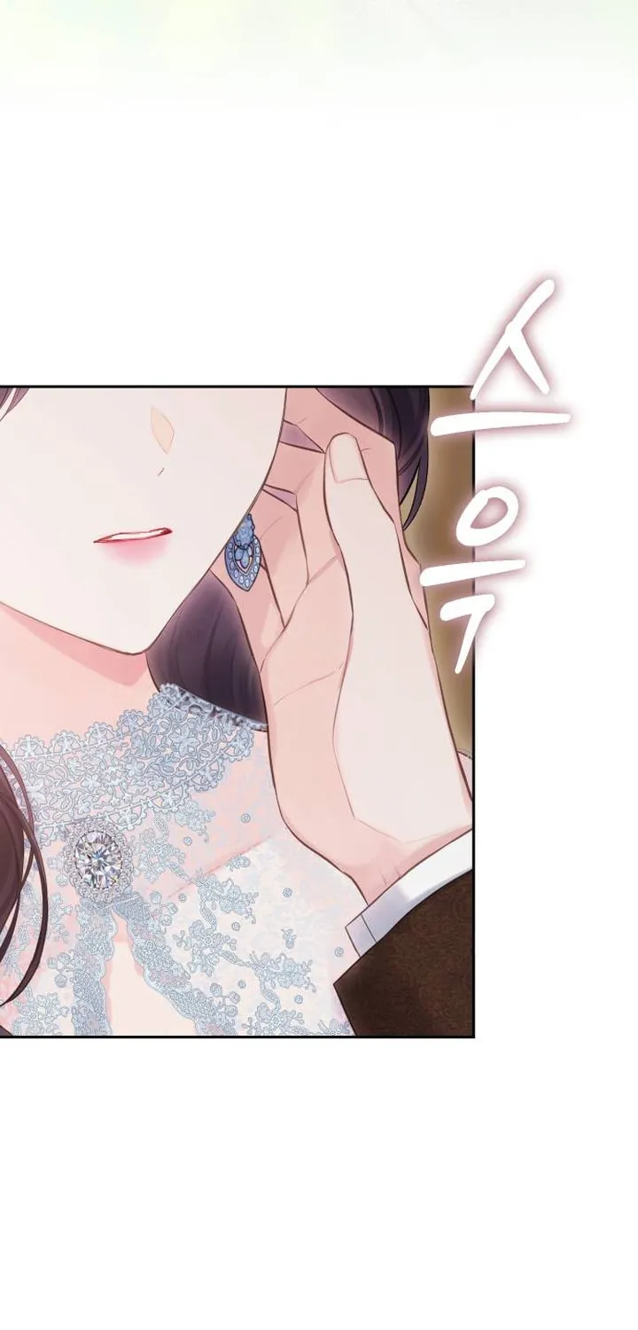 Bastian Chapter 50 page 67 - 