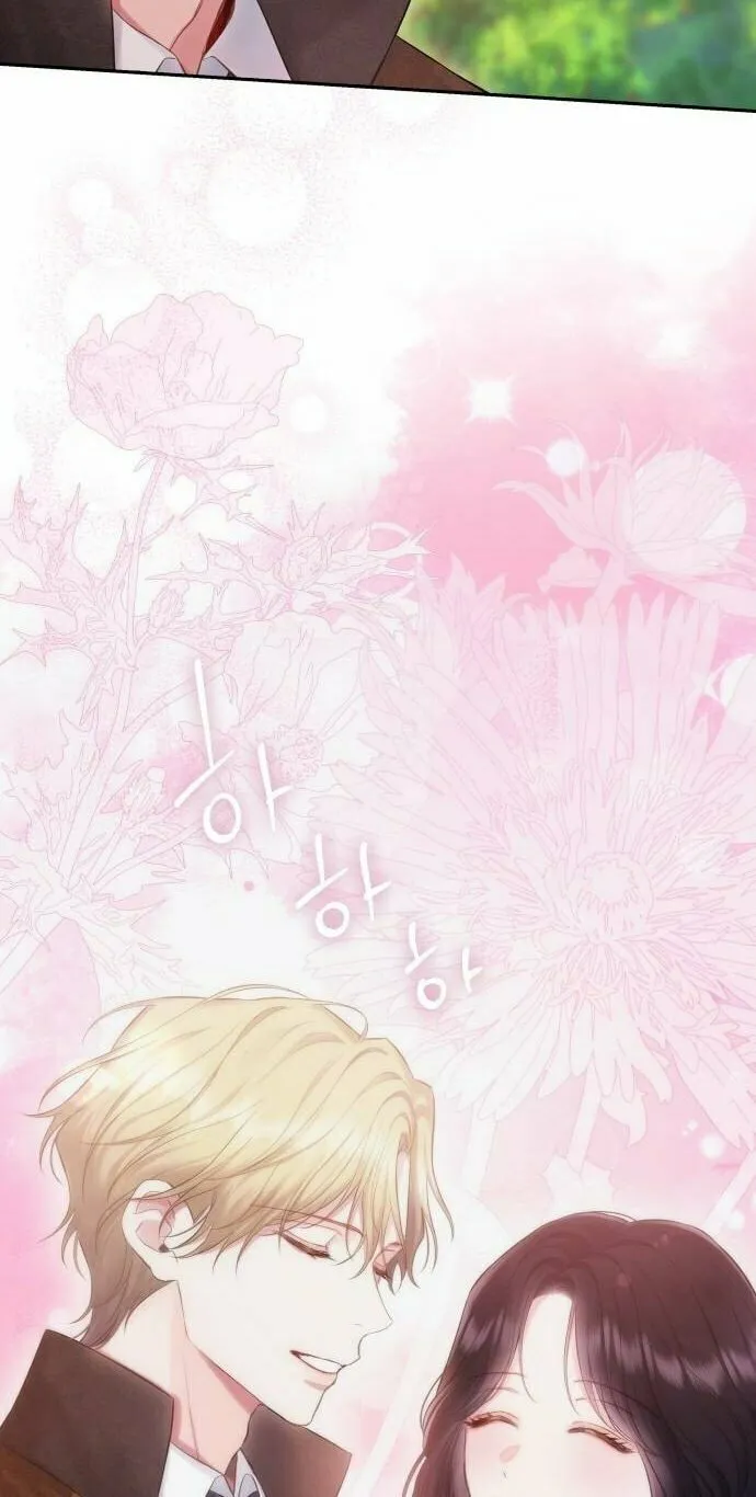 Bastian Chapter 52 page 36 - 