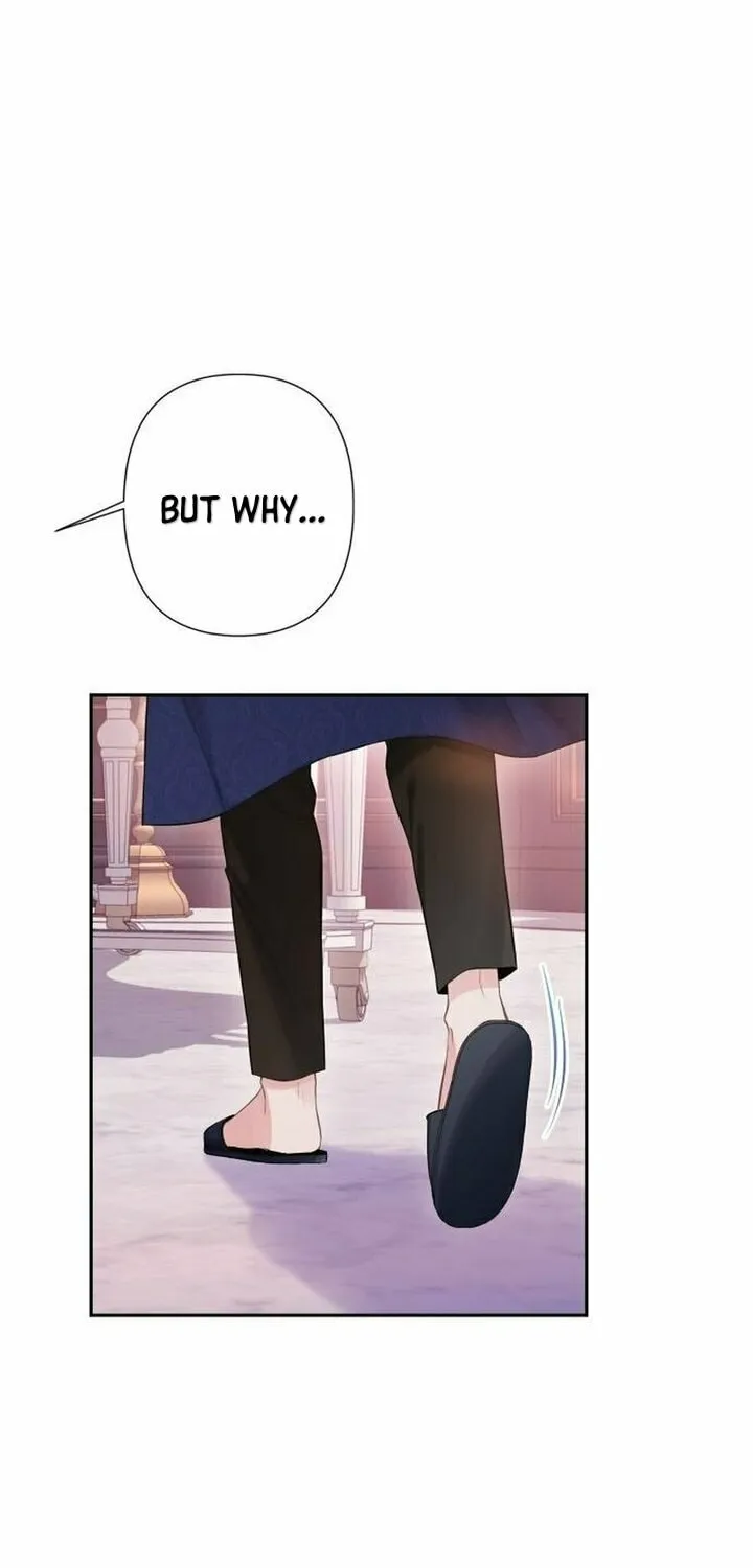 Bastian Chapter 53 page 32 - 