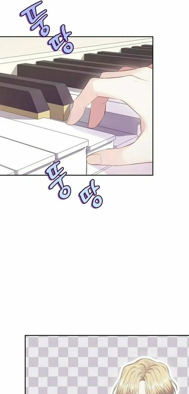 Bastian Chapter 53 page 43 - 