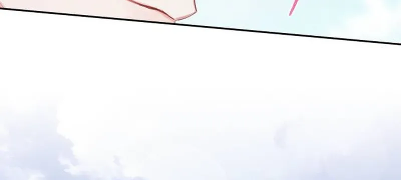Bastian Chapter 54 page 33 - 