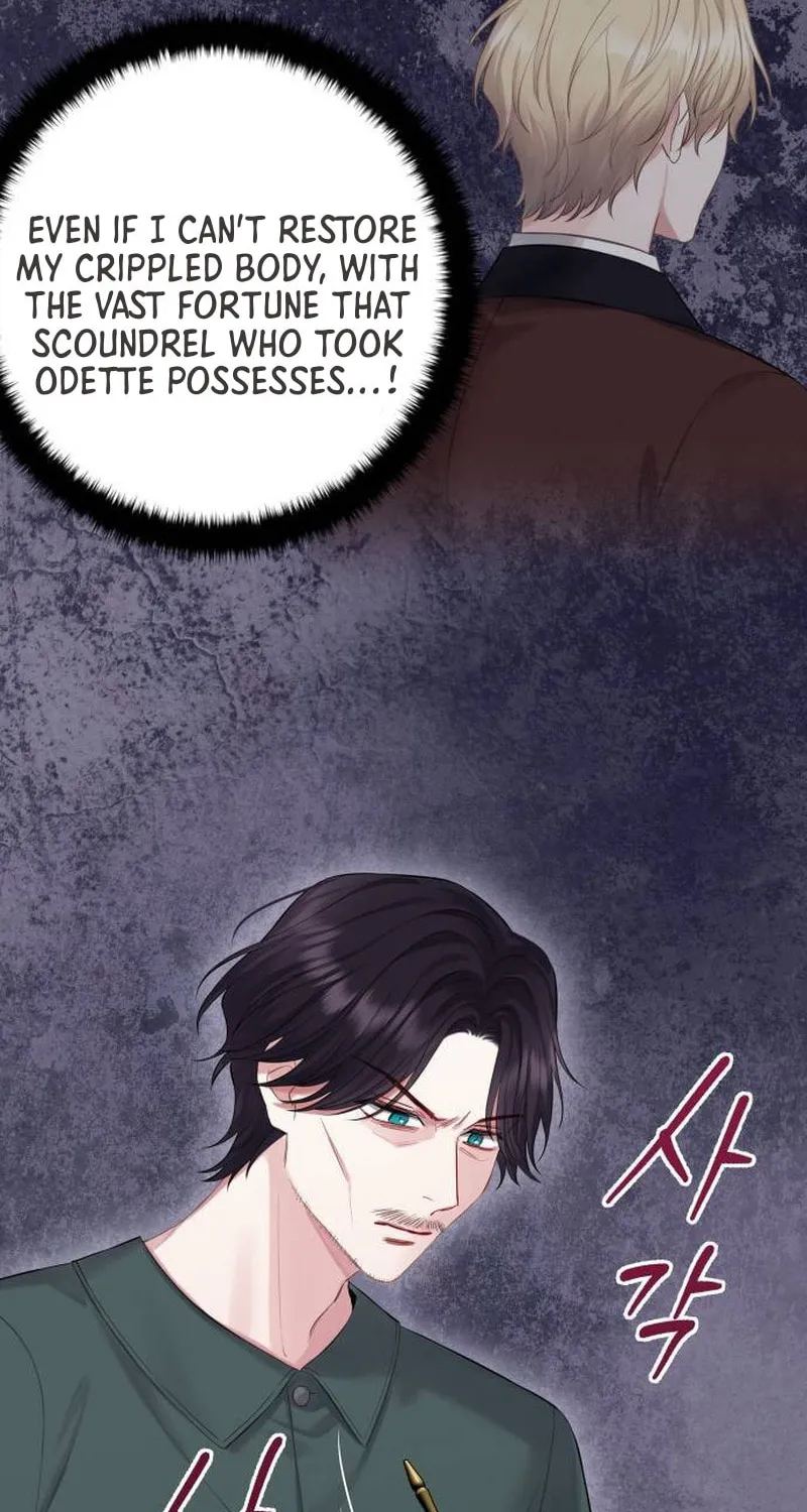 Bastian Chapter 54 page 42 - 