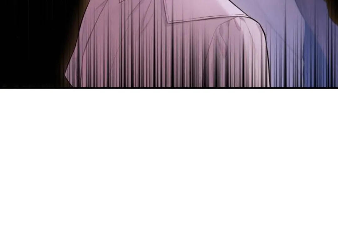 Bastian Chapter 6 page 81 - 