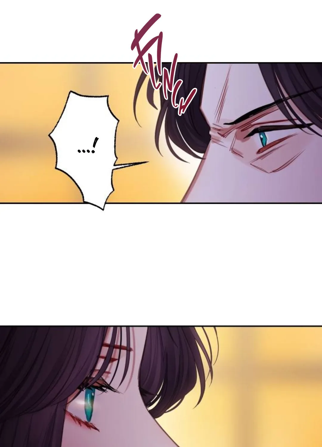 Bastian Chapter 6 page 100 - 