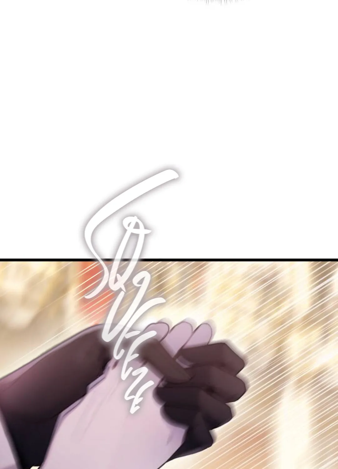 Bastian Chapter 7 page 117 - 