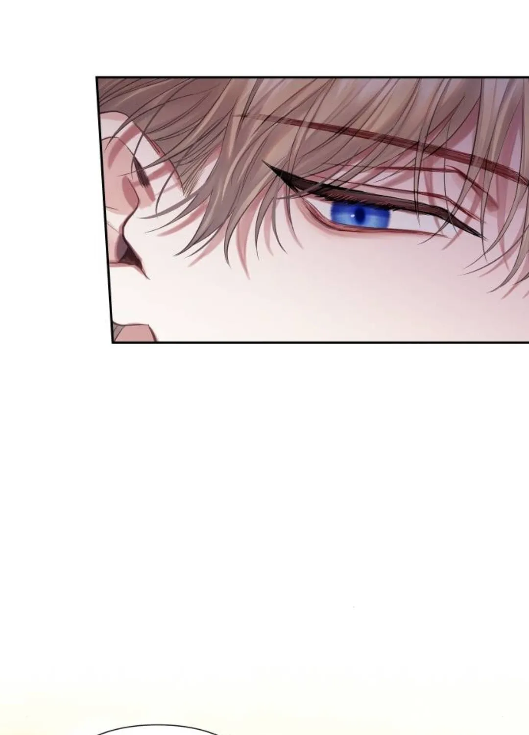 Bastian Chapter 7 page 70 - 