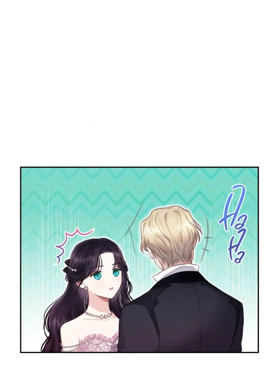 Bastian Chapter 8 page 101 - 