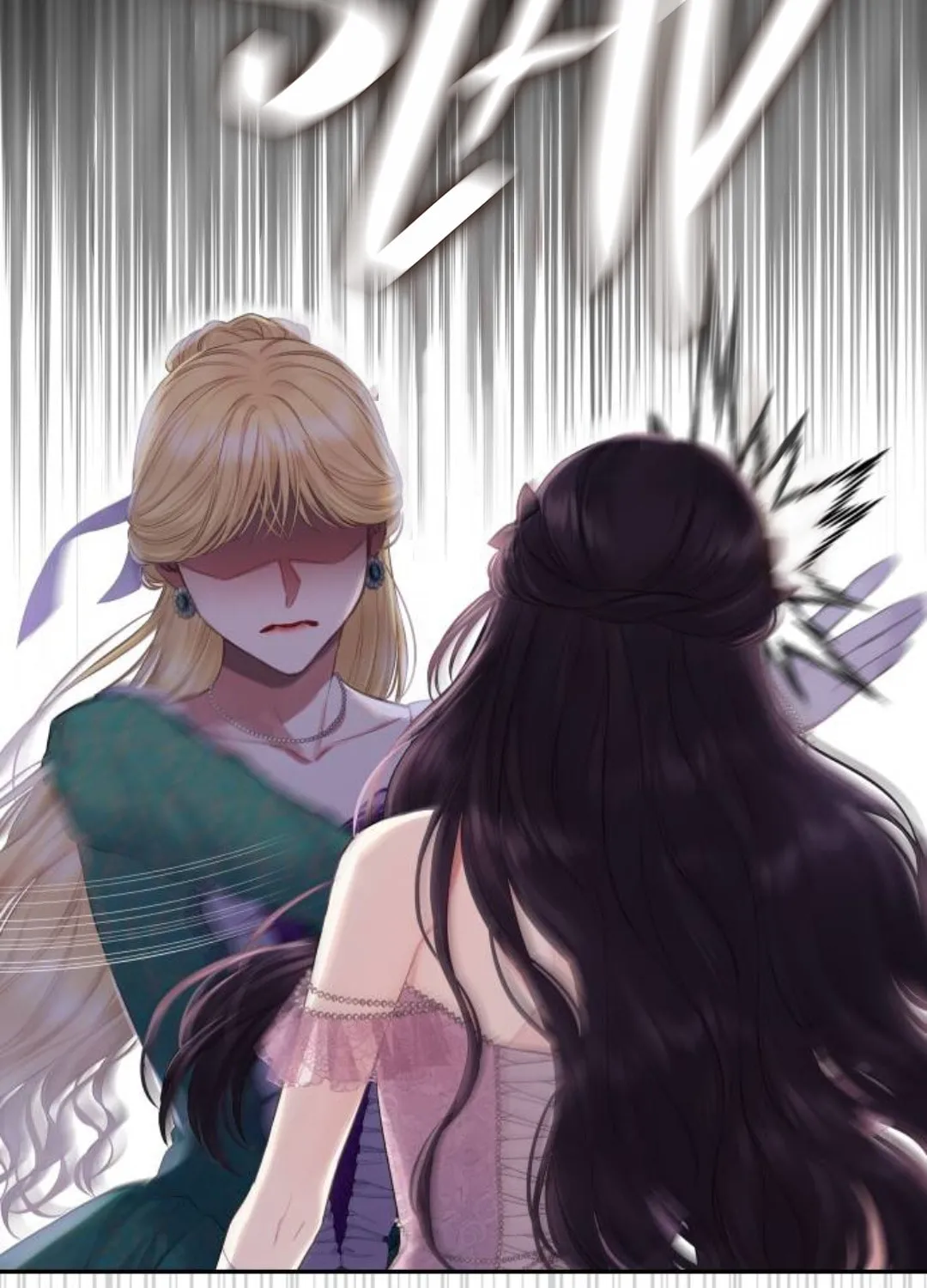 Bastian Chapter 8 page 133 - 
