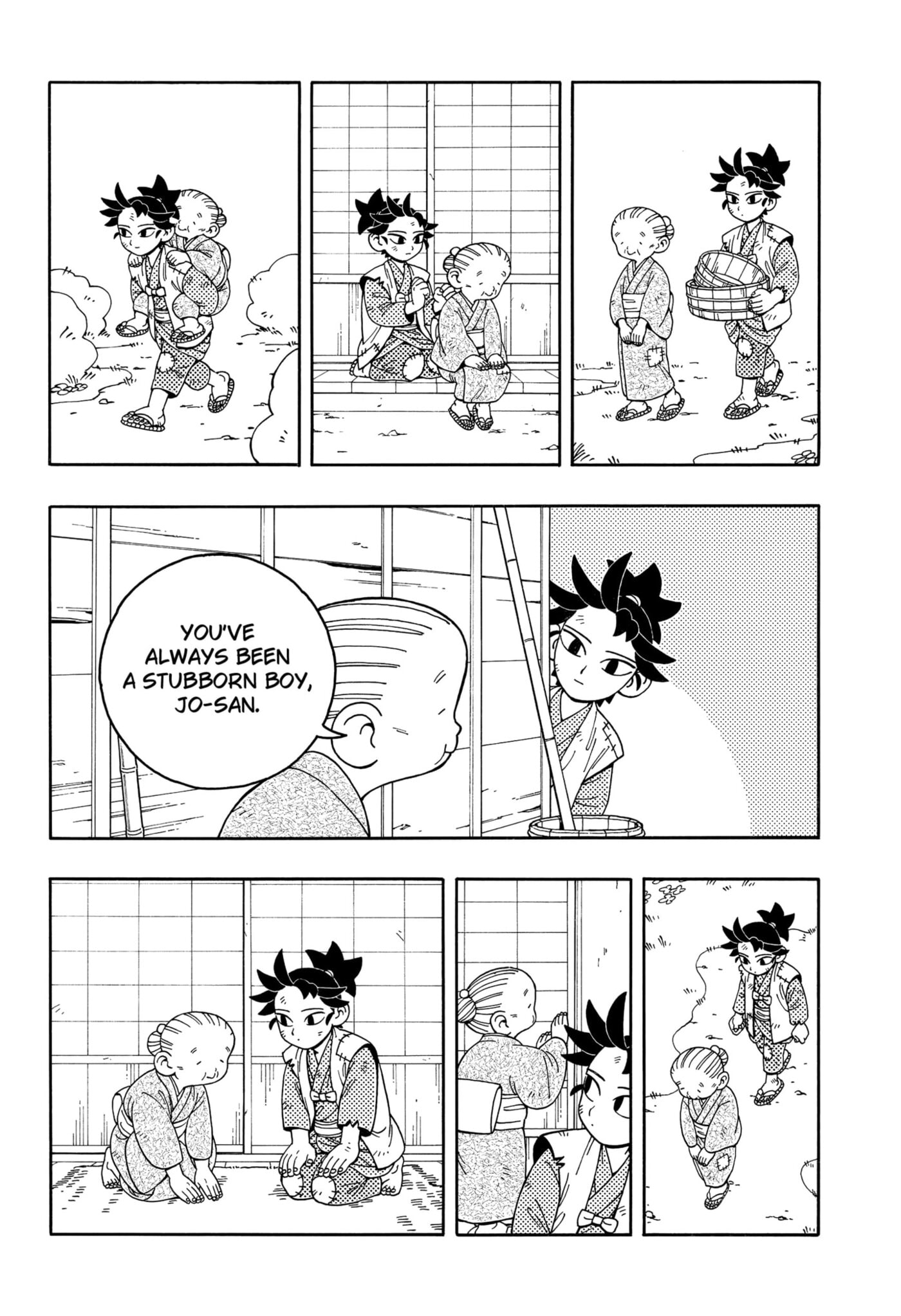 Bateren Kaidan Chapter 1 page 14 - 