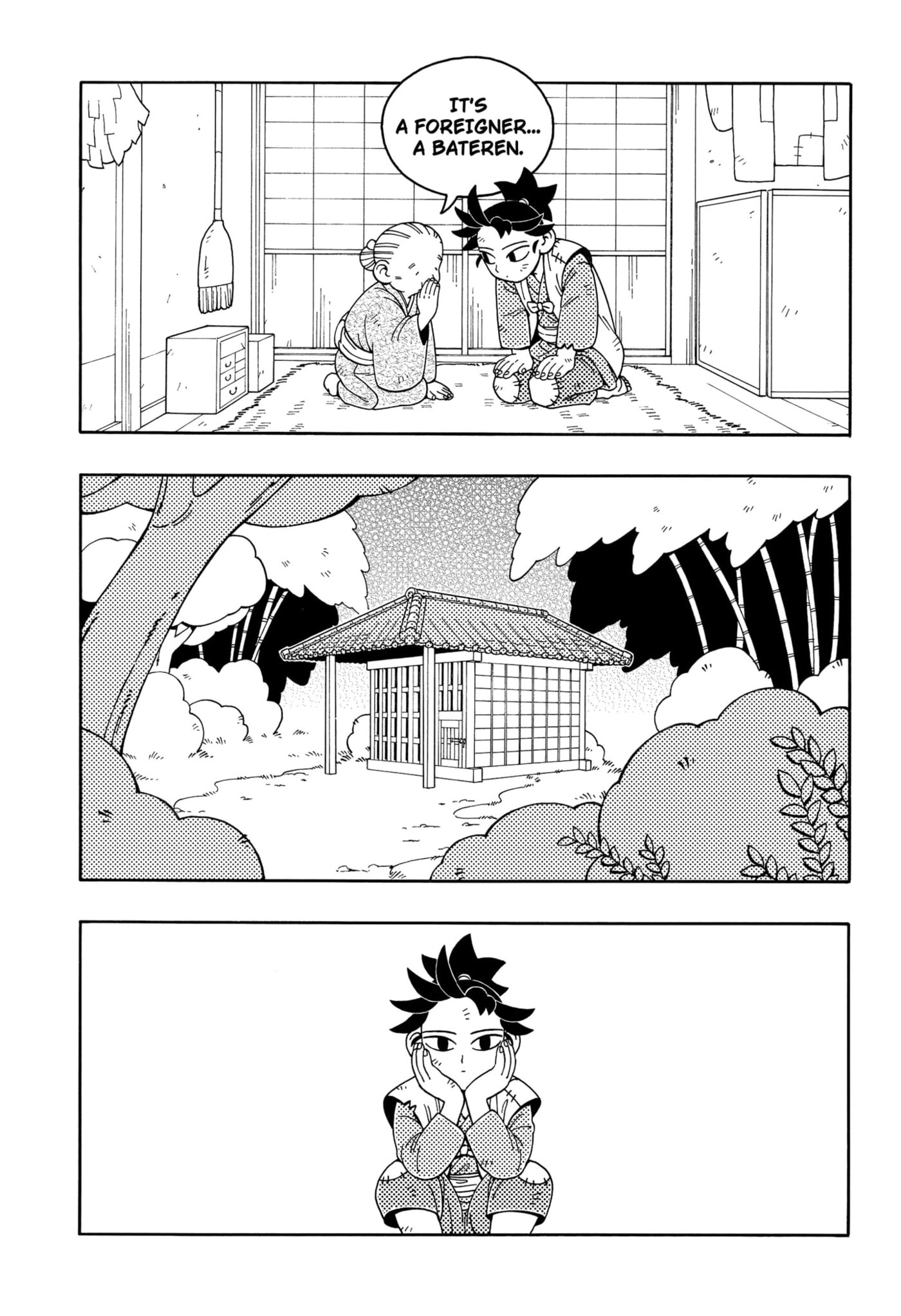 Bateren Kaidan Chapter 1 page 15 - 