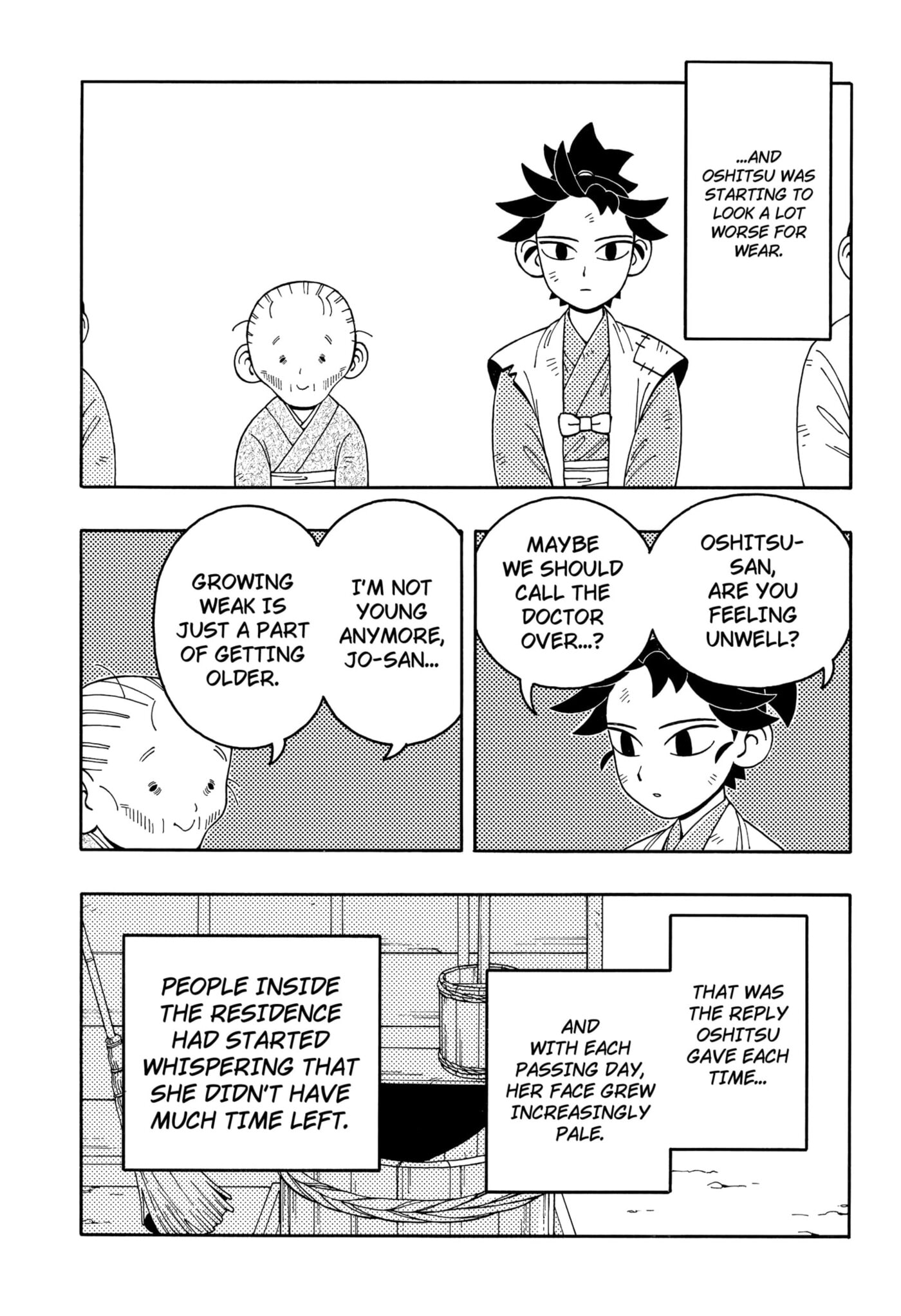 Bateren Kaidan Chapter 1 page 17 - 