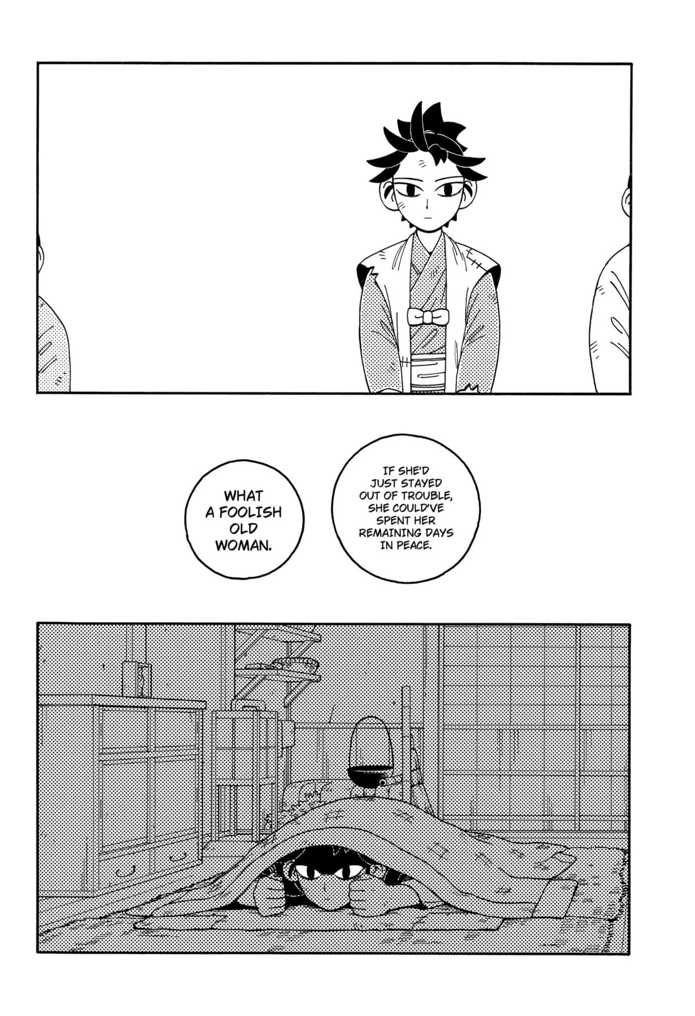 Bateren Kaidan Chapter 1 page 22 - 