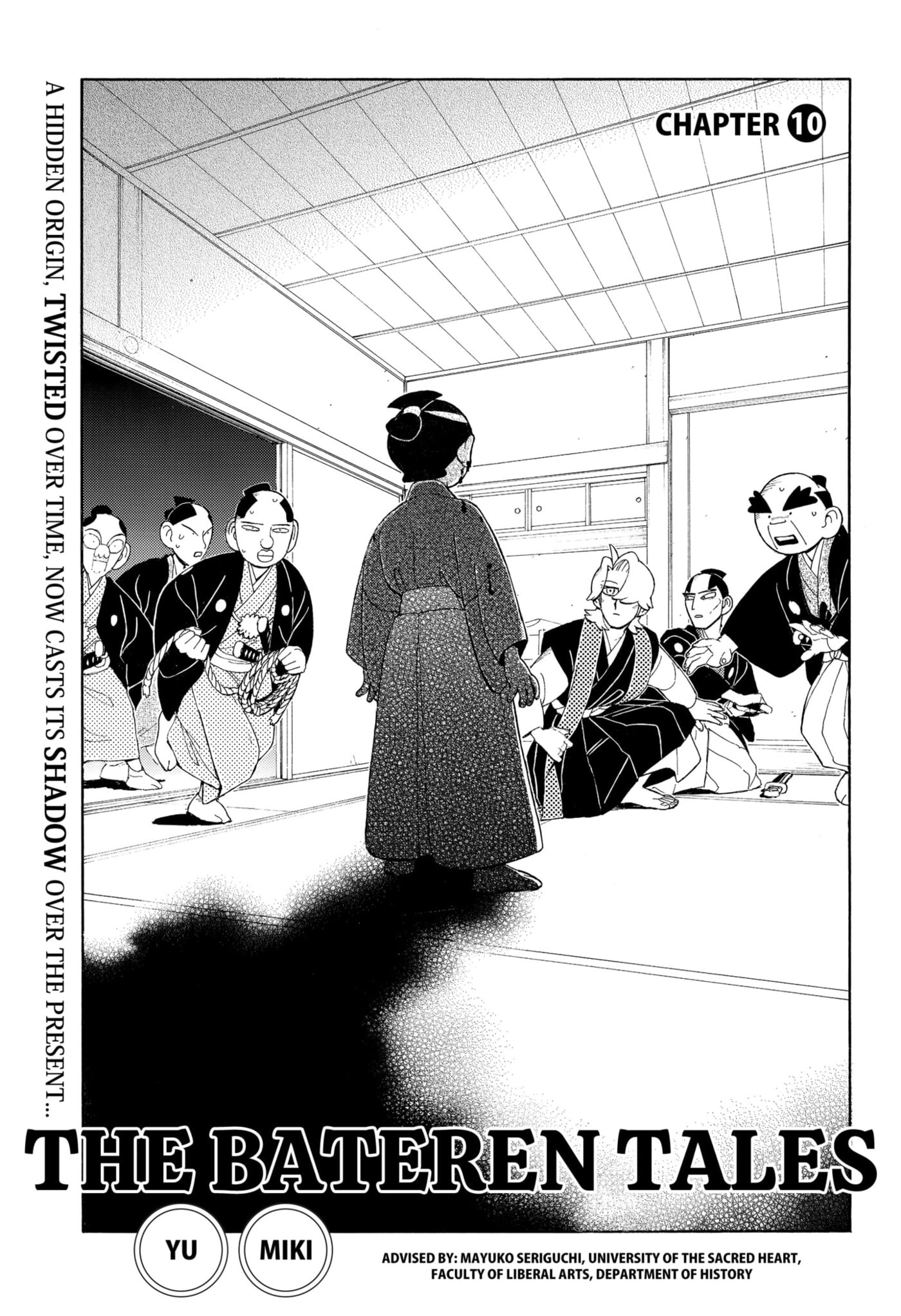 Bateren Kaidan Chapter 10 page 1 - 