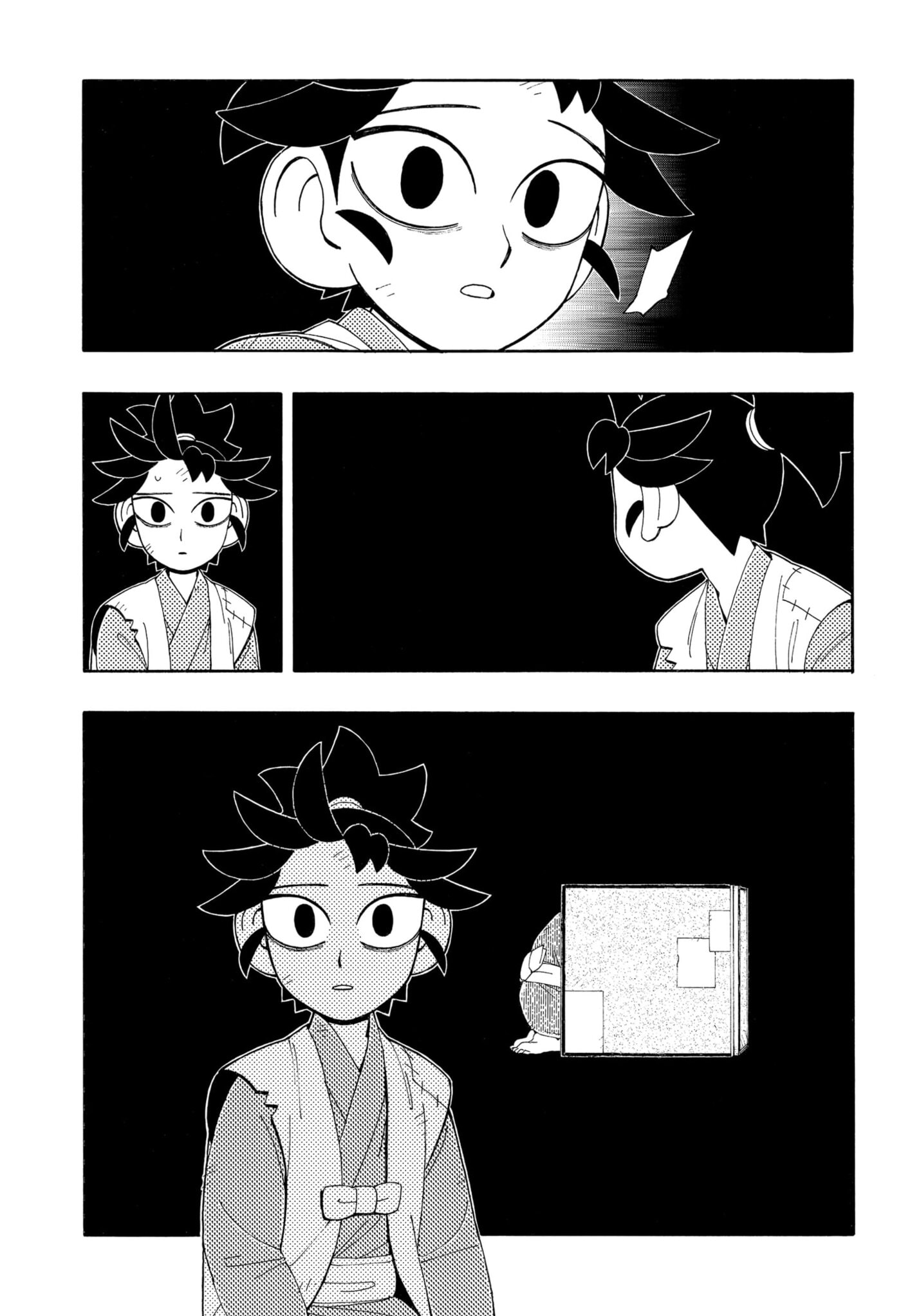 Bateren Kaidan Chapter 10 page 13 - 