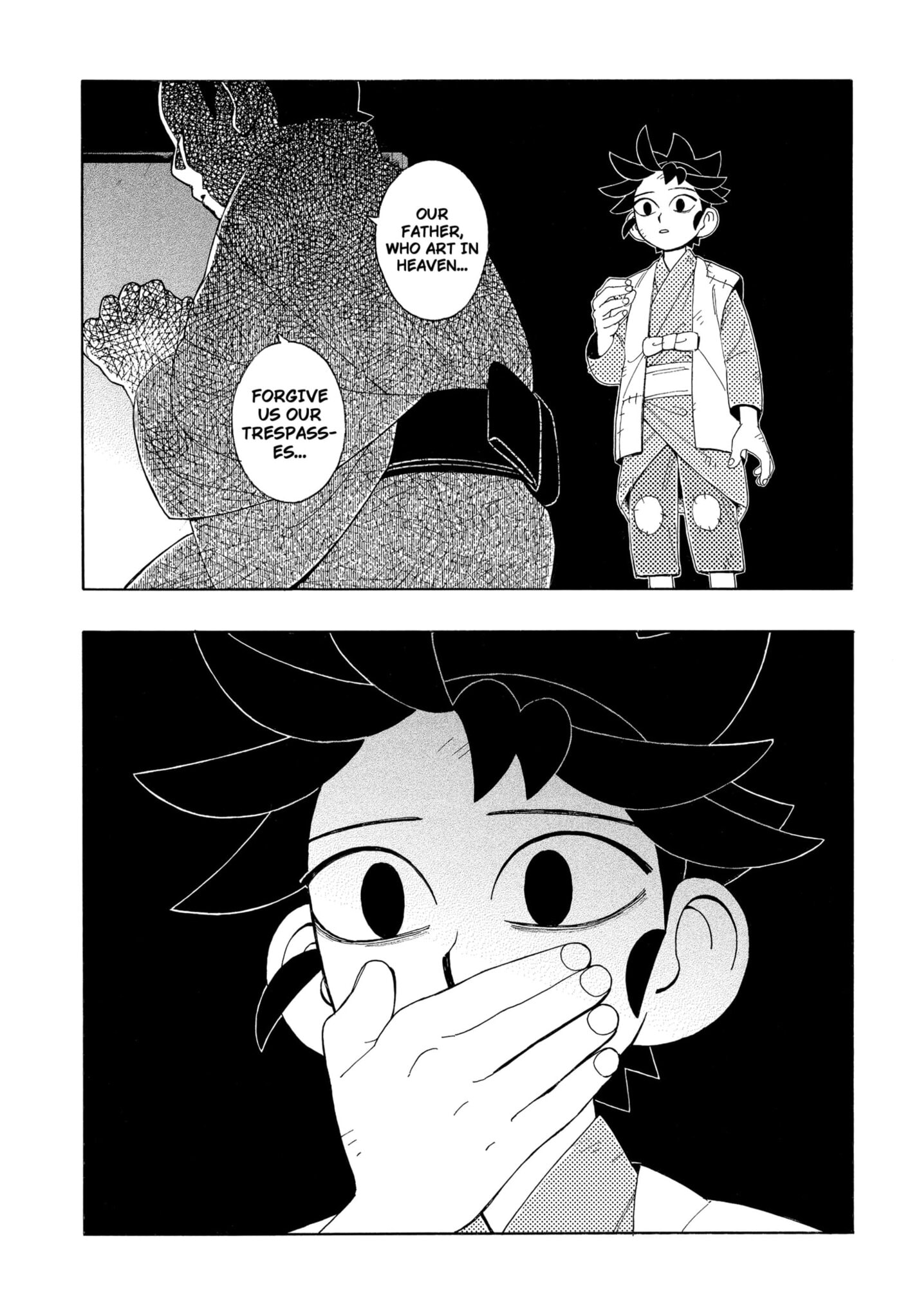Bateren Kaidan Chapter 10 page 15 - 