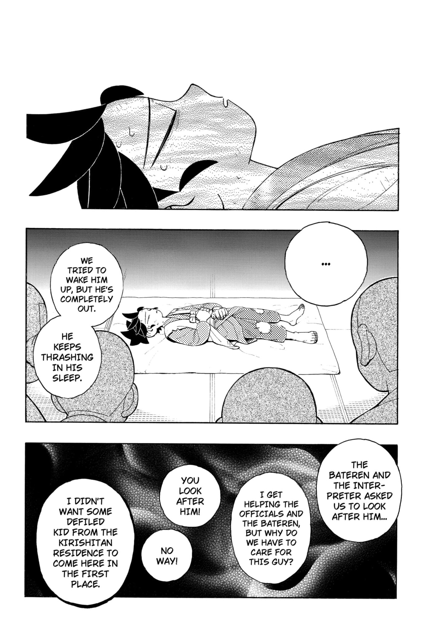 Bateren Kaidan Chapter 10 page 16 - 