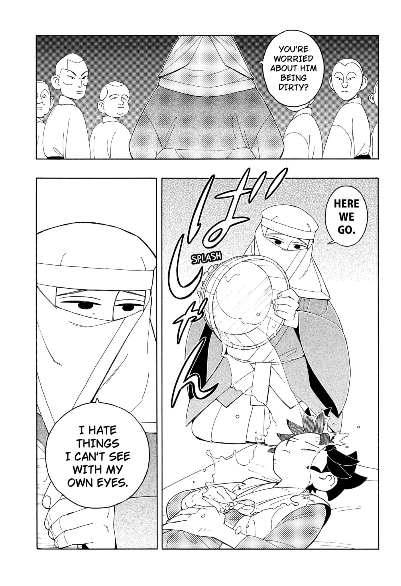 Bateren Kaidan Chapter 10 page 17 - 