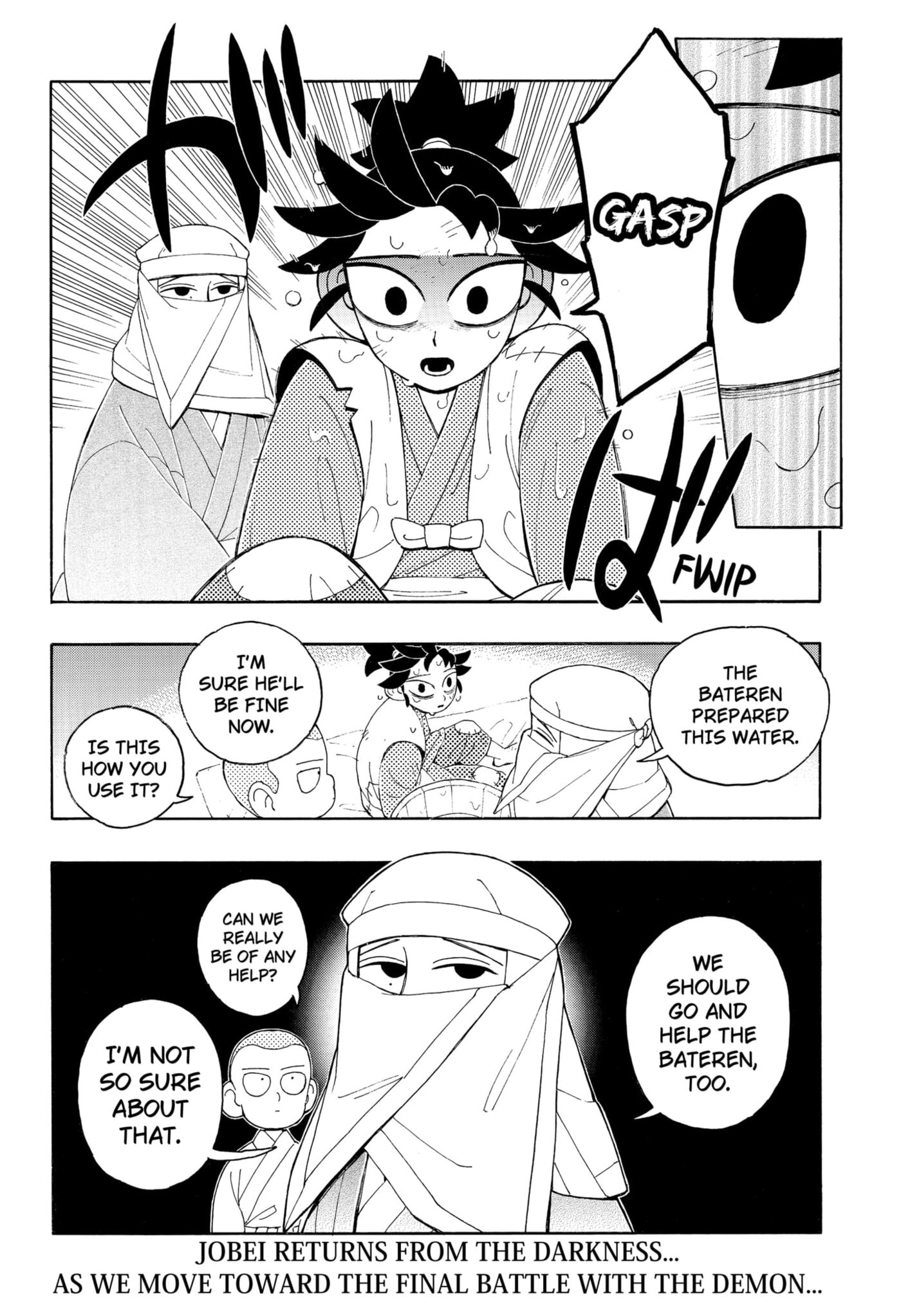 Bateren Kaidan Chapter 10 page 18 - 