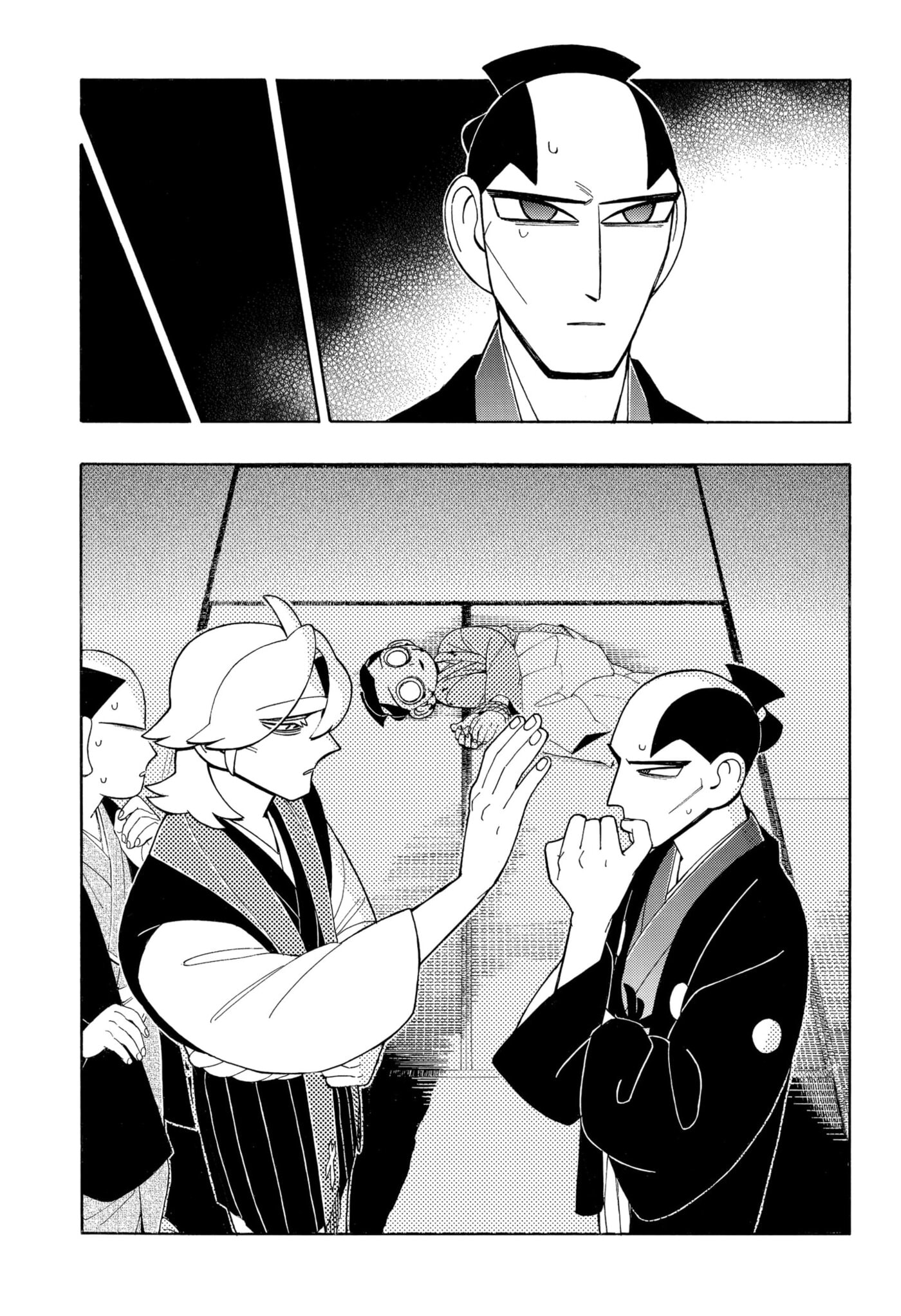 Bateren Kaidan Chapter 10 page 9 - 