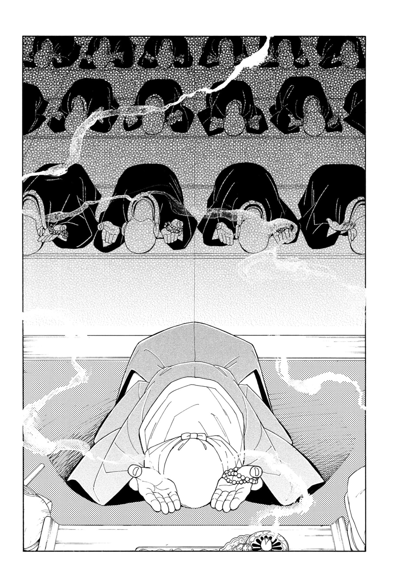 Bateren Kaidan Chapter 11 page 2 - 
