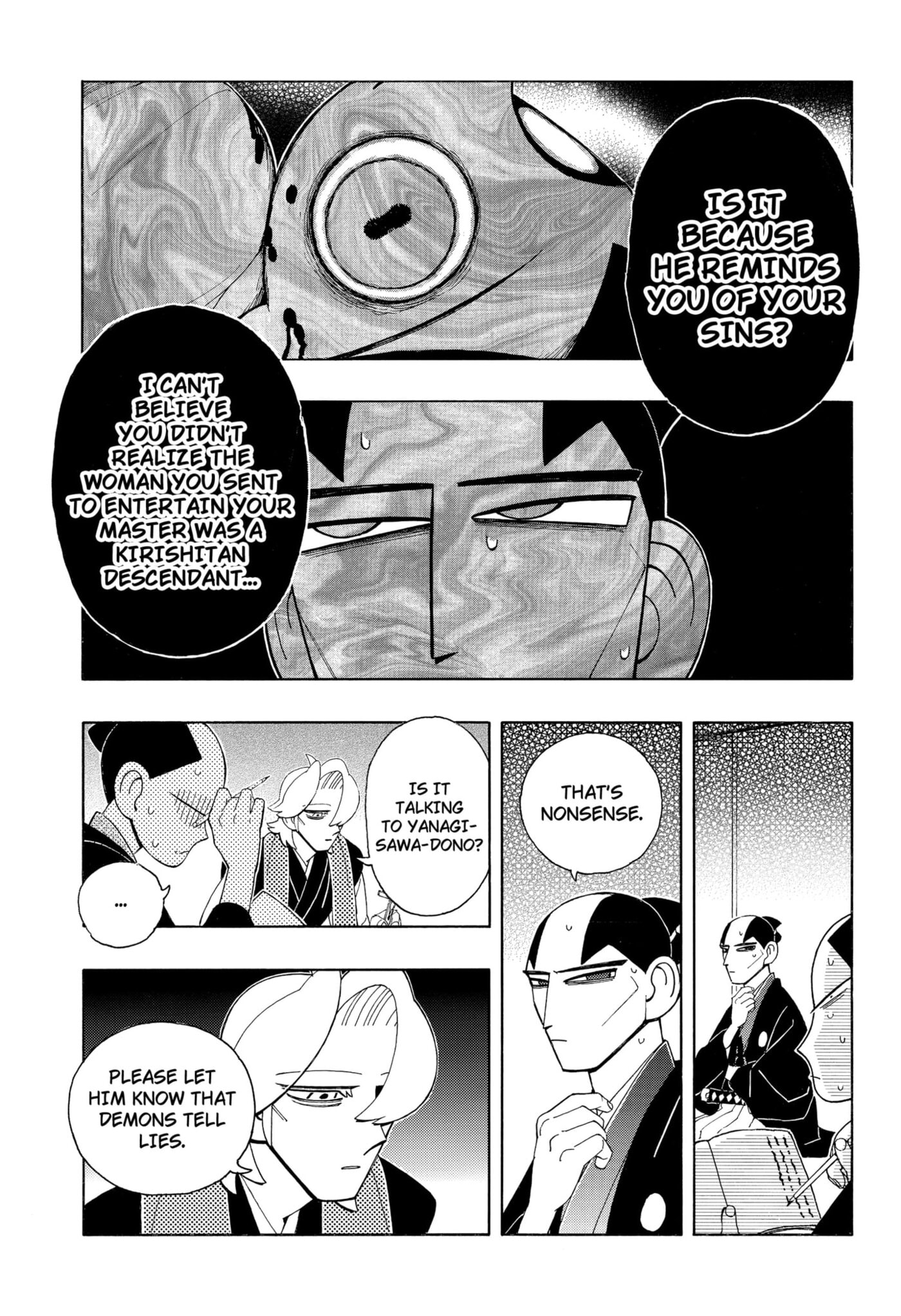 Bateren Kaidan Chapter 11 page 11 - 