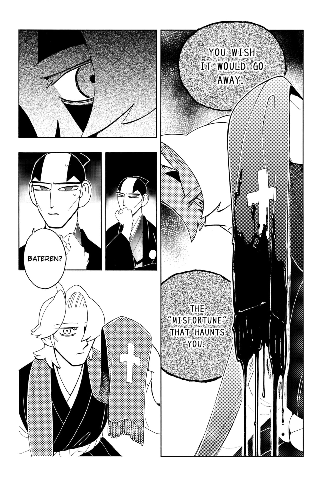 Bateren Kaidan Chapter 11 page 14 - 