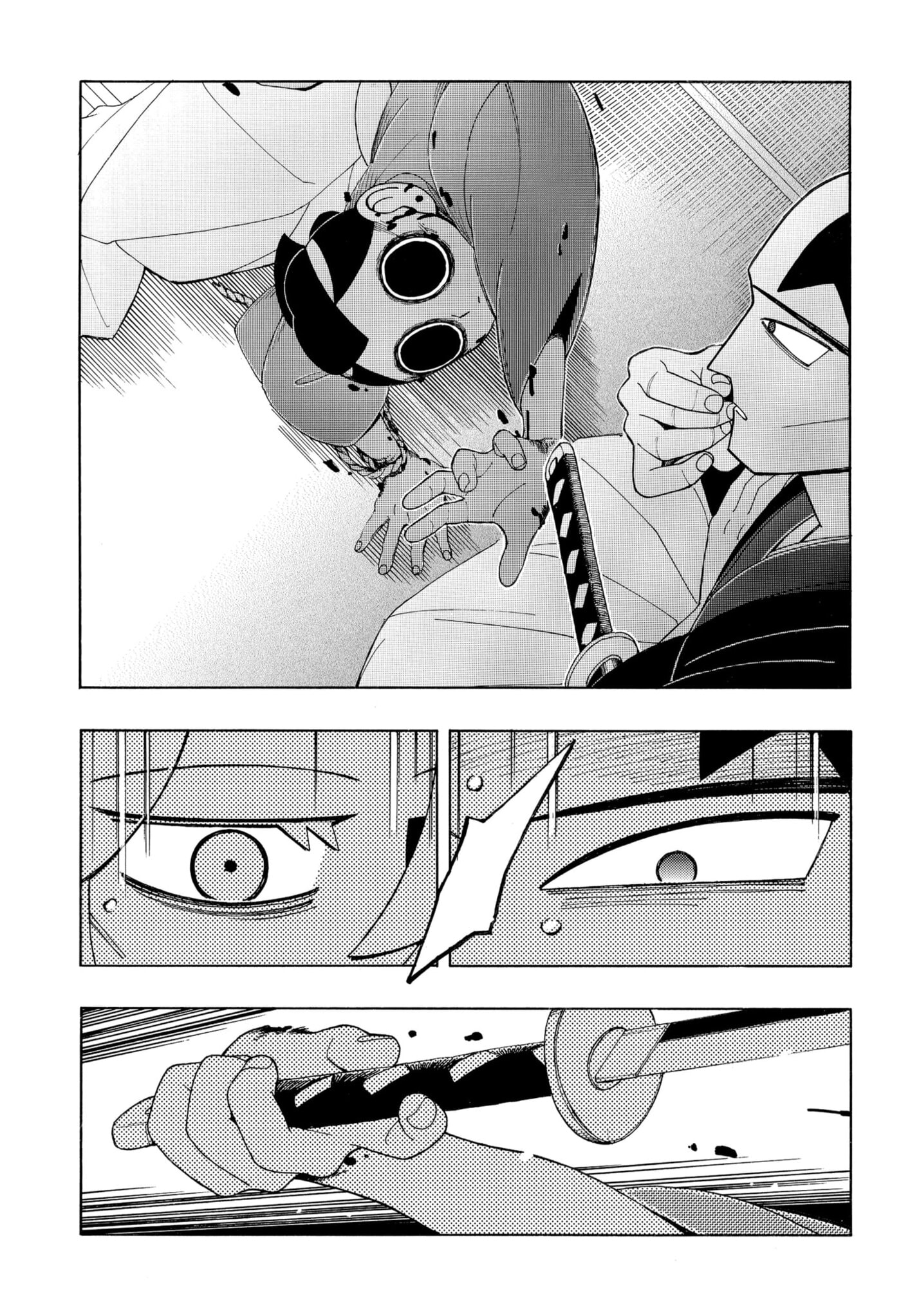 Bateren Kaidan Chapter 11 page 15 - 