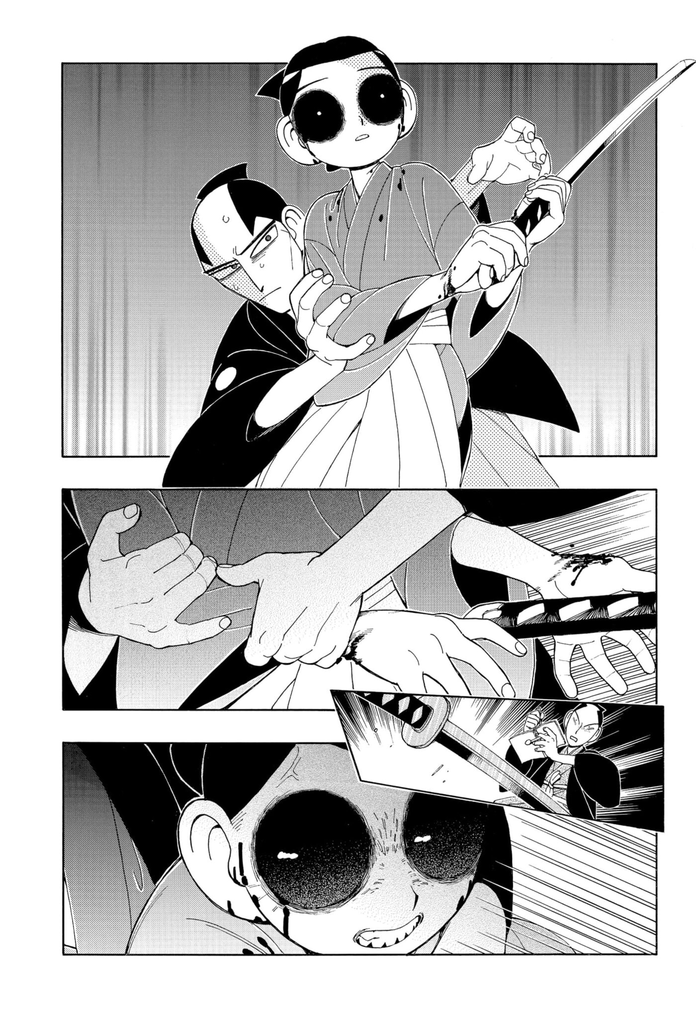 Bateren Kaidan Chapter 11 page 19 - 