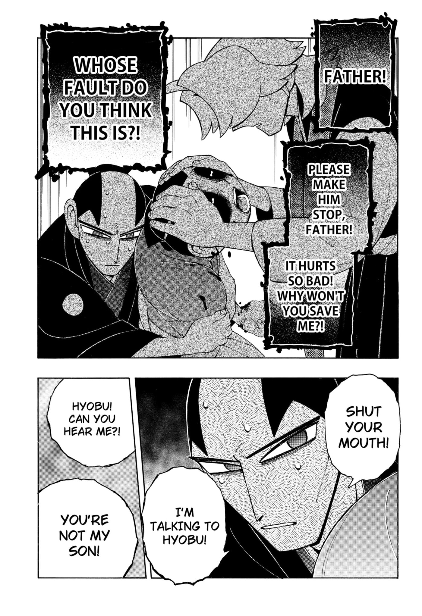 Bateren Kaidan Chapter 11 page 21 - 