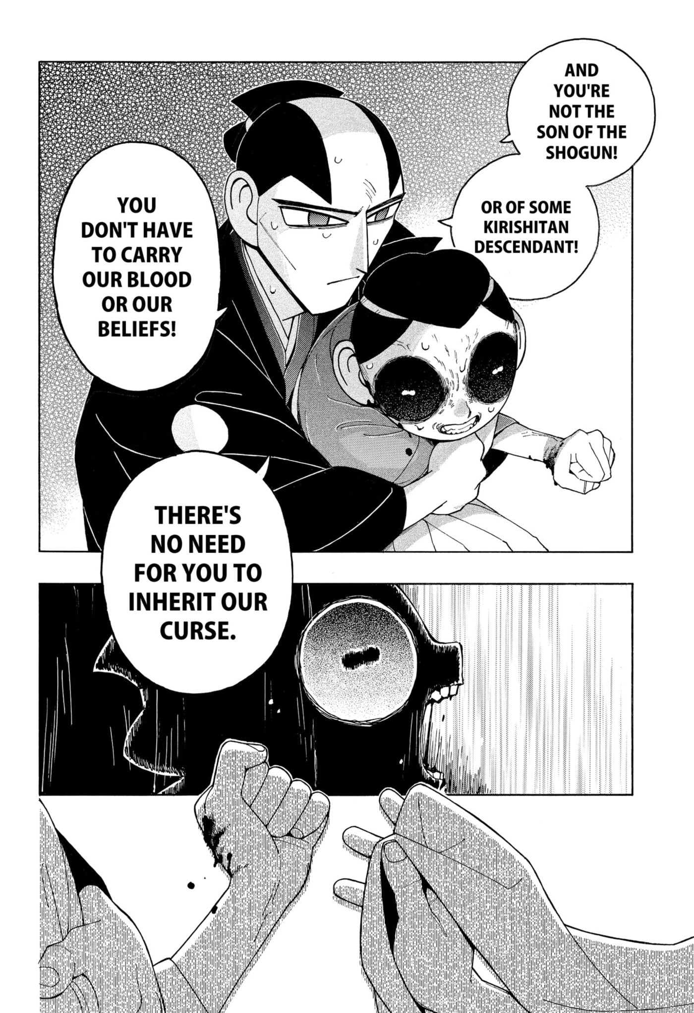 Bateren Kaidan Chapter 11 page 22 - 