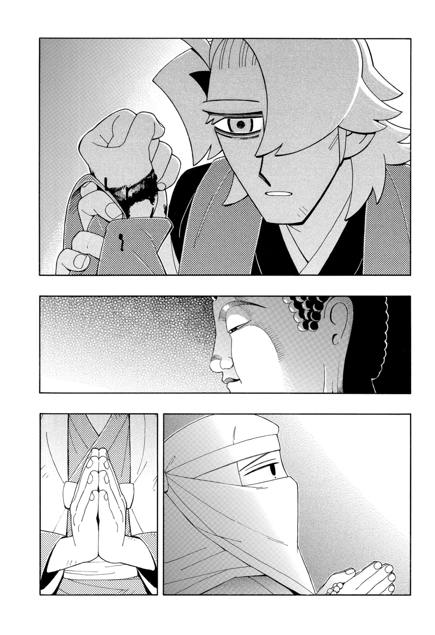 Bateren Kaidan Chapter 11 page 23 - 